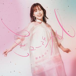 舒淇A|换脸A∨性图
