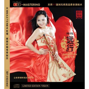 舒淇A|换脸A∨性图
