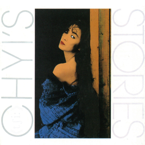 舒淇A|换脸A∨性图
