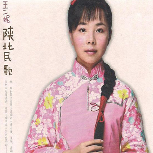 舒淇A|换脸A∨性图
