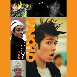 舒淇A|换脸A∨性图
