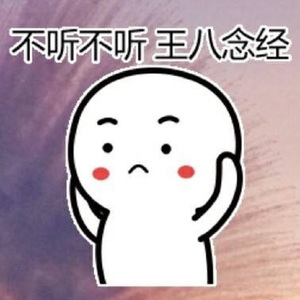 舒淇A|换脸A∨性图
