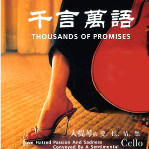 舒淇A|换脸A∨性图
