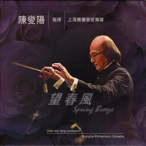 舒淇A|换脸A∨性图
