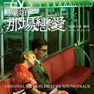 舒淇A|换脸A∨性图
